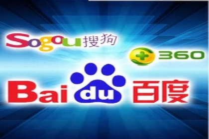 某知名企业SEM专员的成长之路